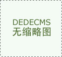 的兴起为品牌供给了全新的表达空间