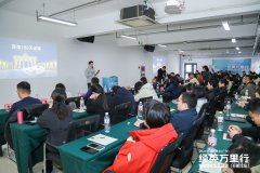 睡眠**品牌朗乐福和餐客堂代表企业柏思